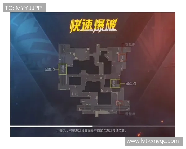 和平精英战术分析:EDG中路突破策略及其影响解析 和平精英战术分析:EDG中路突破策略及其影响解析