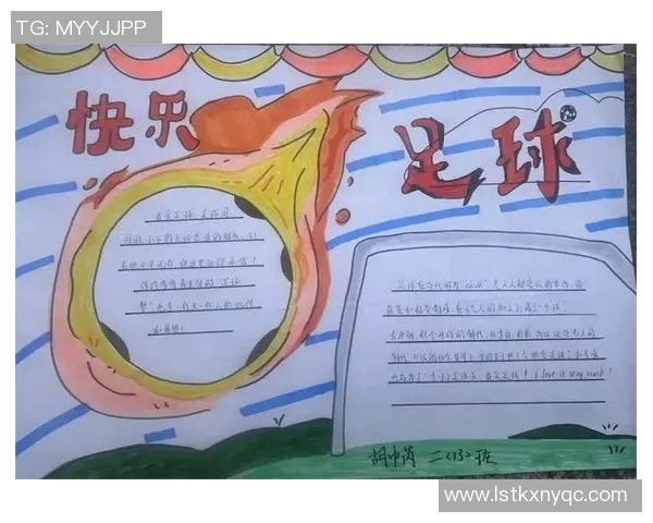 小小足球承载大梦想少年们的拼搏与成长之路