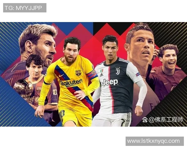 足球历史上出场次数最多的球员是谁他的传奇故事与成就解析 足球历史上出场次数最多的球员是谁他的传奇故事与成就解析