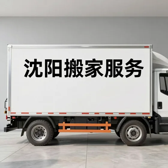 东莞新能源汽车租赁