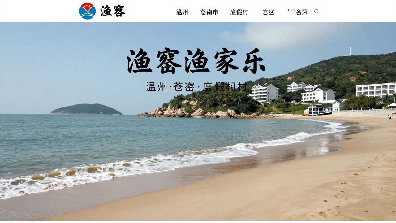 东莞新能源汽车租赁